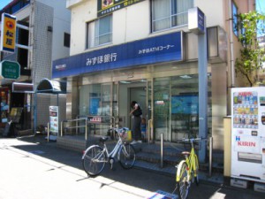みずほ銀行ＡＴＭ　駅前
